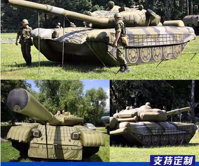 连云军事坦克车